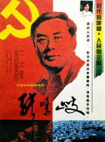 女人的内心烦恼